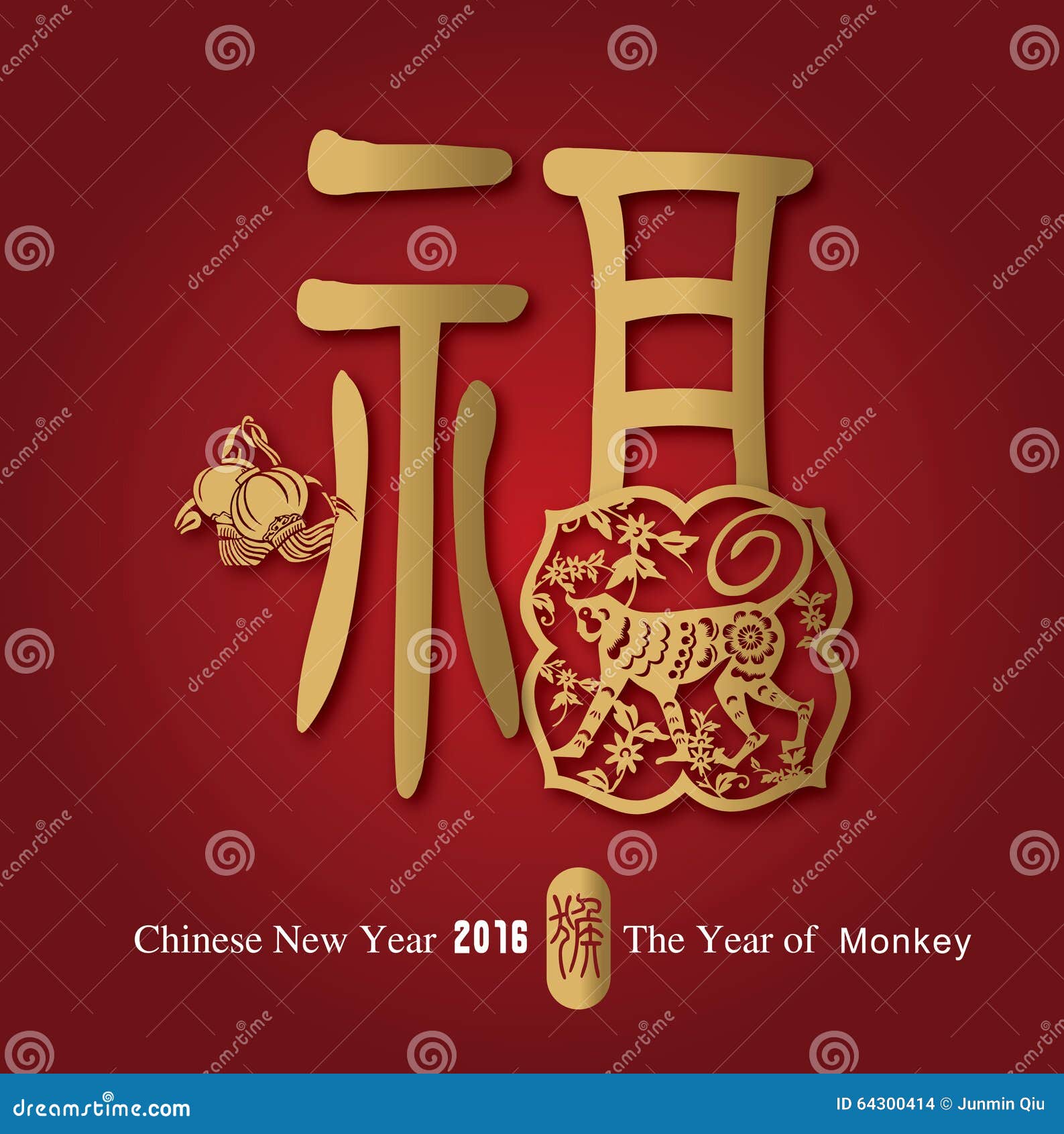 lunar new year 2016 year of the 2016 new year lunar new year year of the monkey stock lunar new year 2016 year of the 2016 new year lunar new year year of the monkey stock