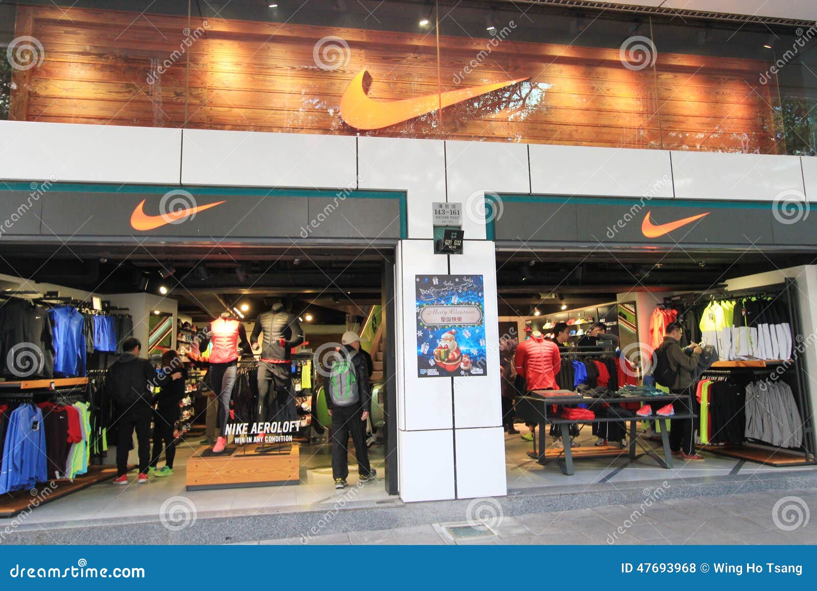Nike shop in hong kveekoong Editorial Stock Photo