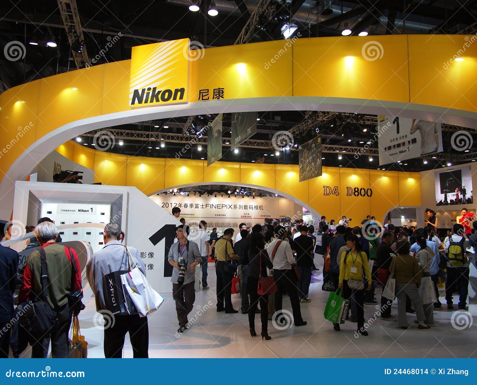 nikon-logo-24468014.jpg