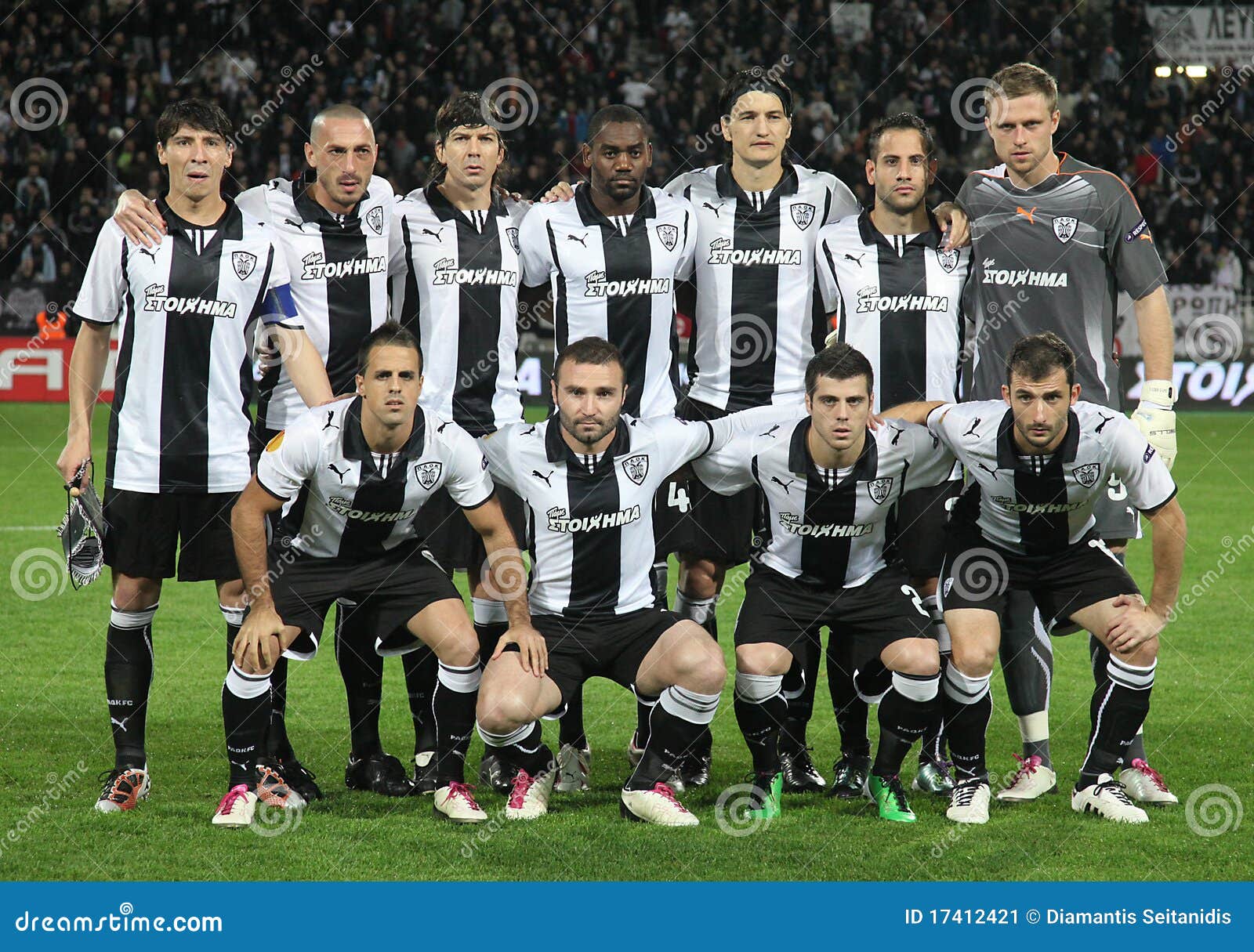 Football stadium, PAOK FC players , PAOK FC pictures, PAOK FC football team, PAOK FC footbal team photo gallery