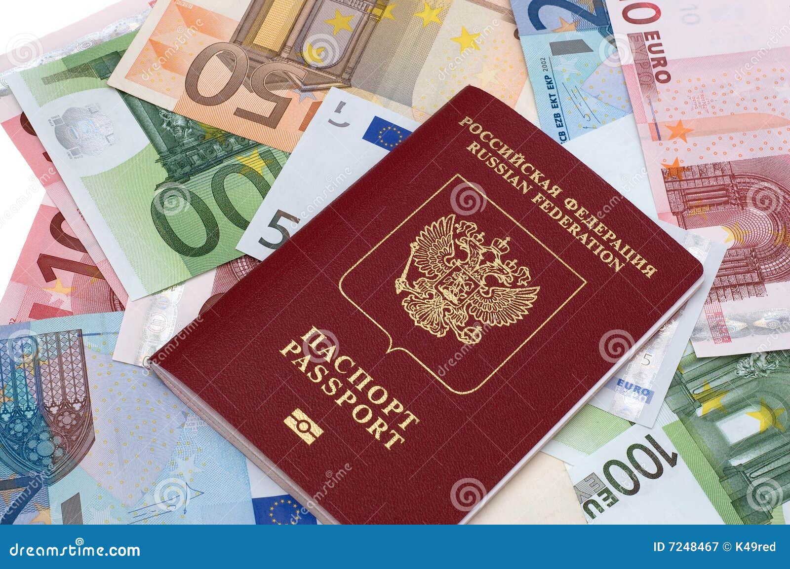 Можно ли взять кредит с загранпаспортом по копии