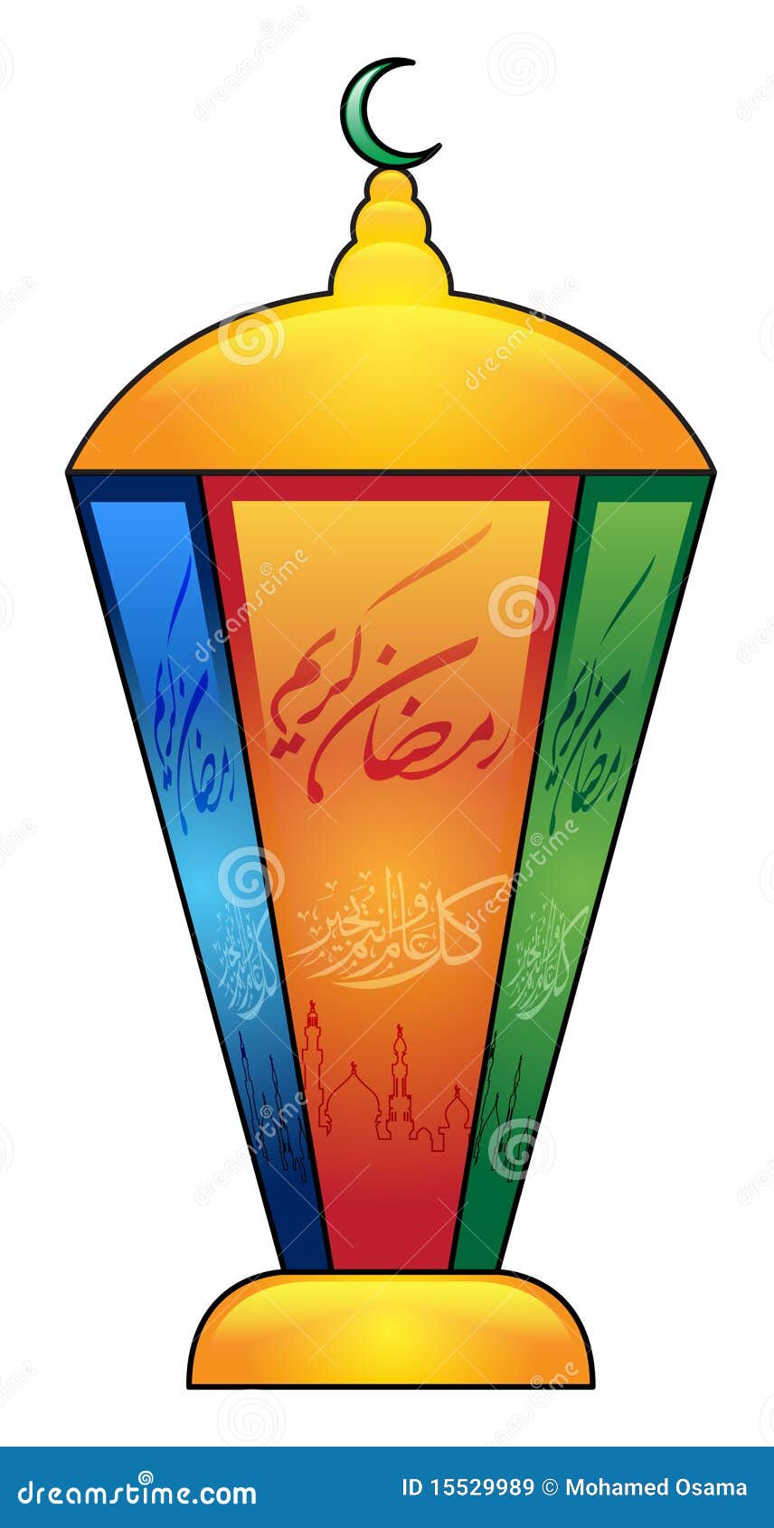 Ramadan Lantern Free Clip Art