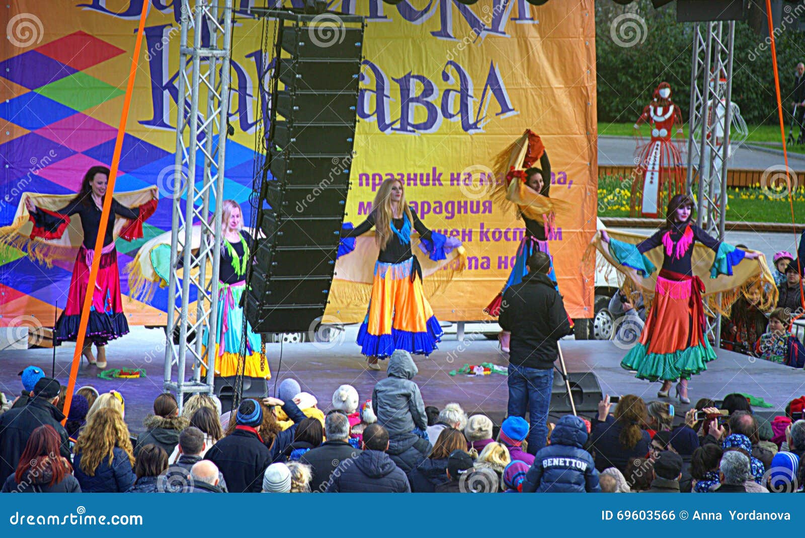 Russian Lady Performing In 79