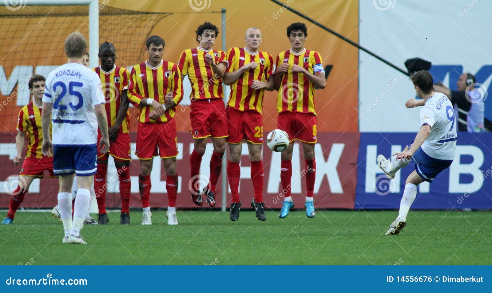 football russian league football russian league