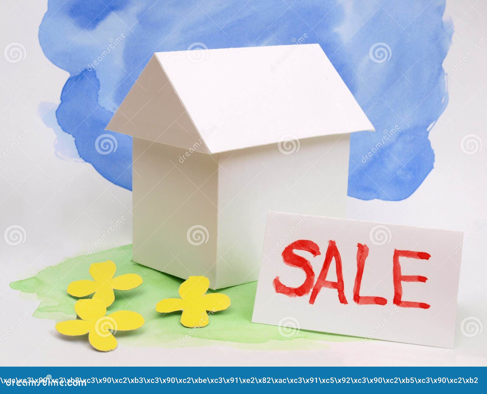 Paper sale