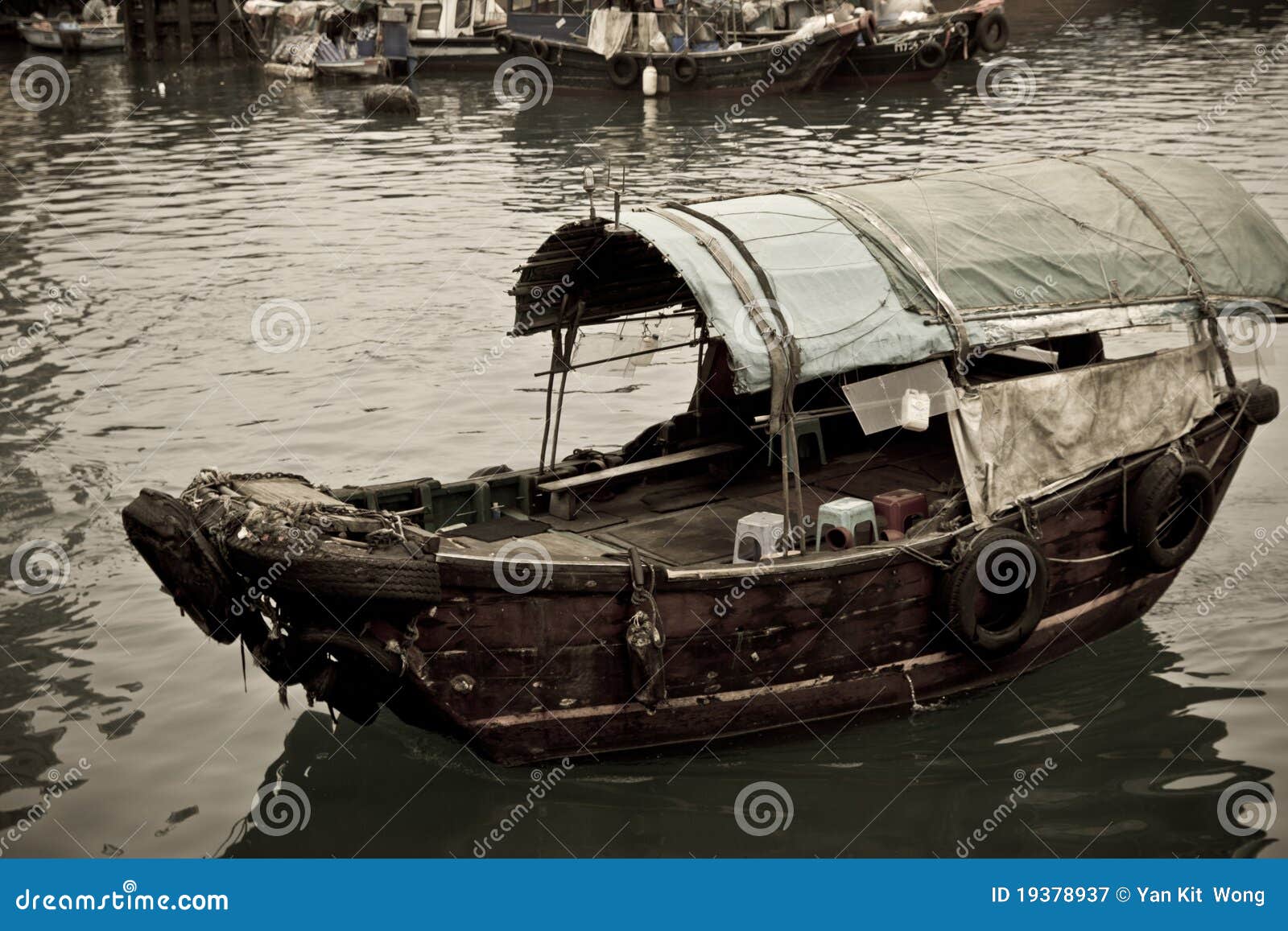 Sampan Boat Floating In The Sea Royalty Free Stock Photography 