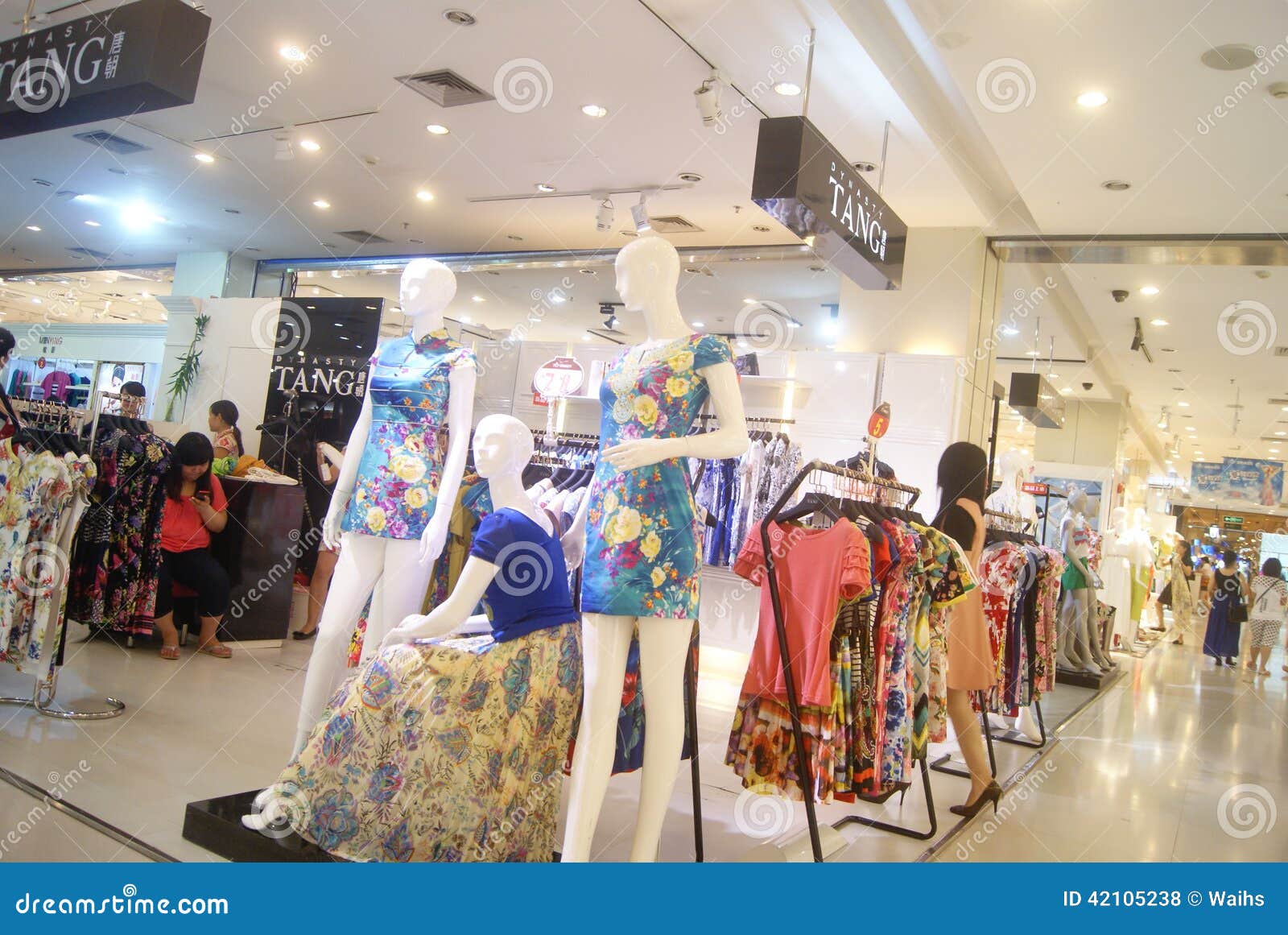 China Wholesale Korean Clothing Online Marketing Store - FASHION