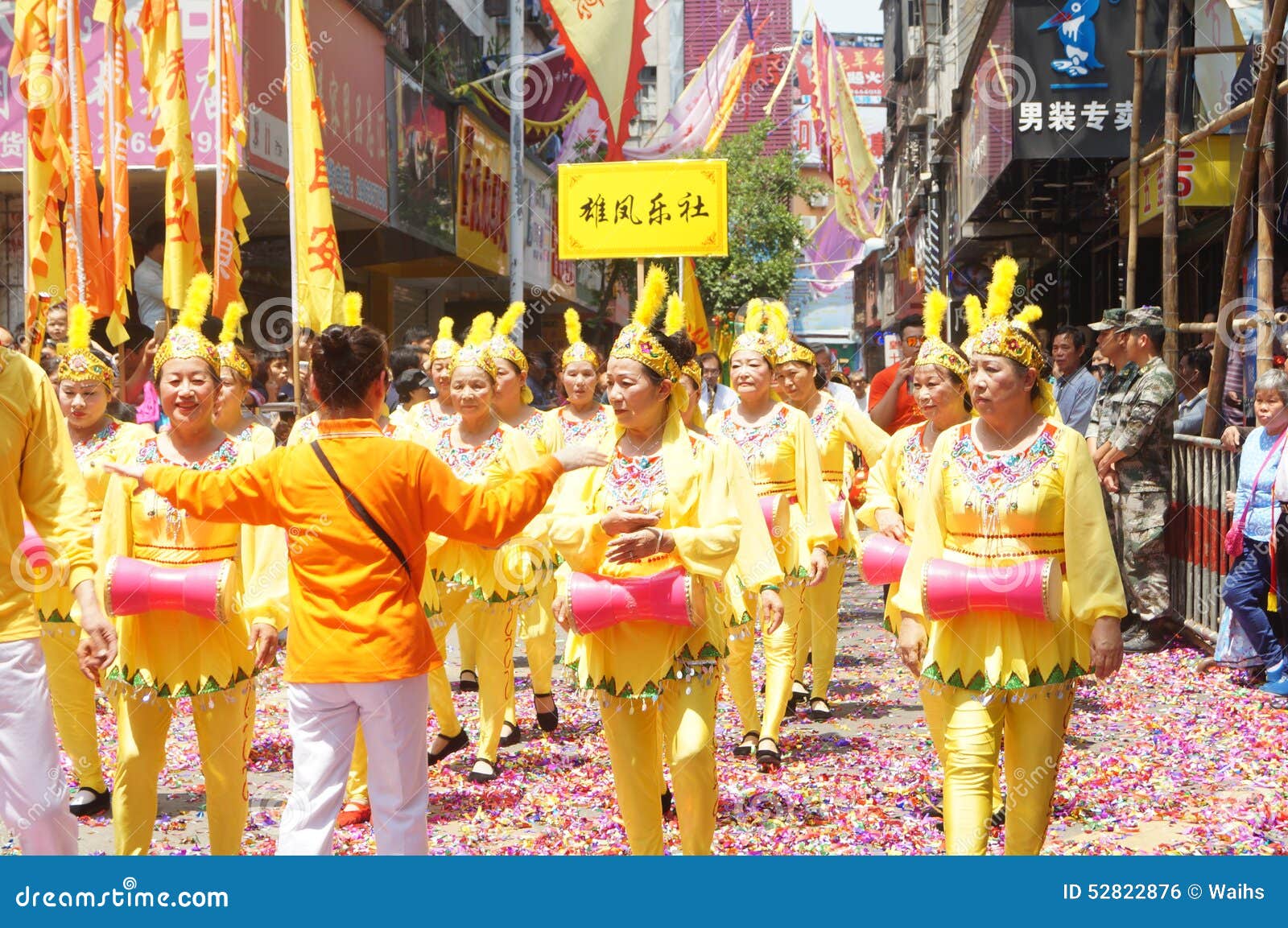 history of new year parade shenzhen china temple celebration parade editorial photo history of new year parade shenzhen china temple celebration parade editorial photo