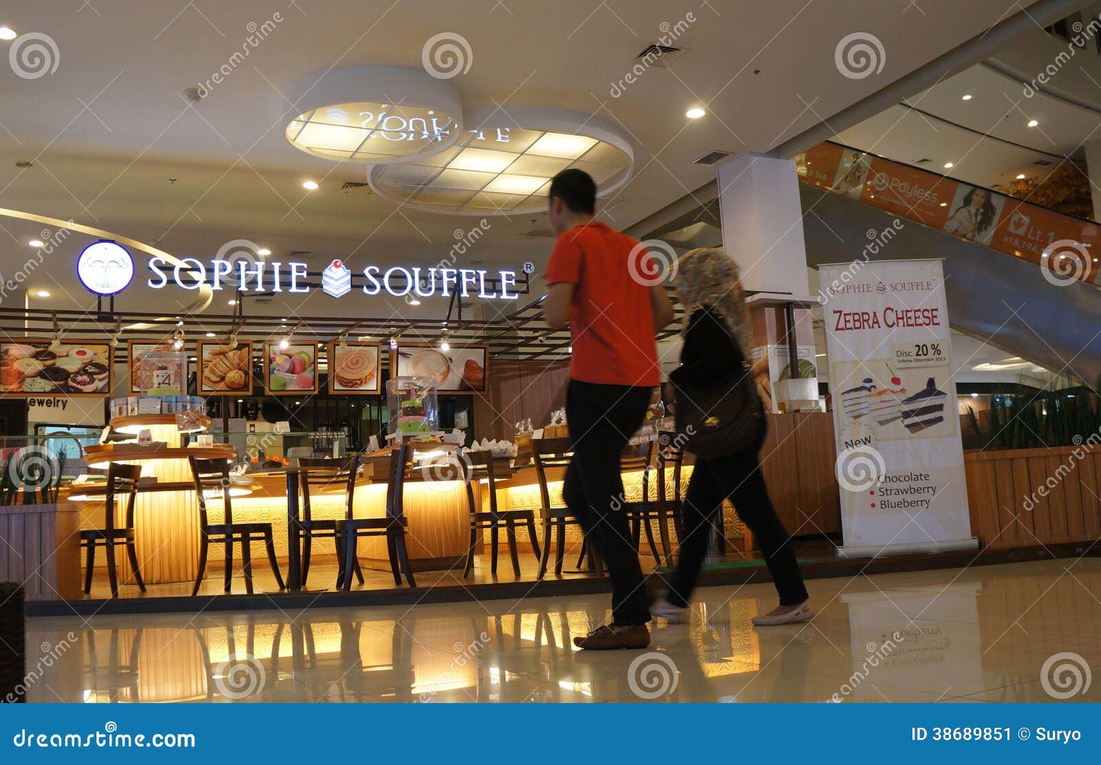 Download this Shop Shopping Mall The City Solo Central Java Indonesia picture