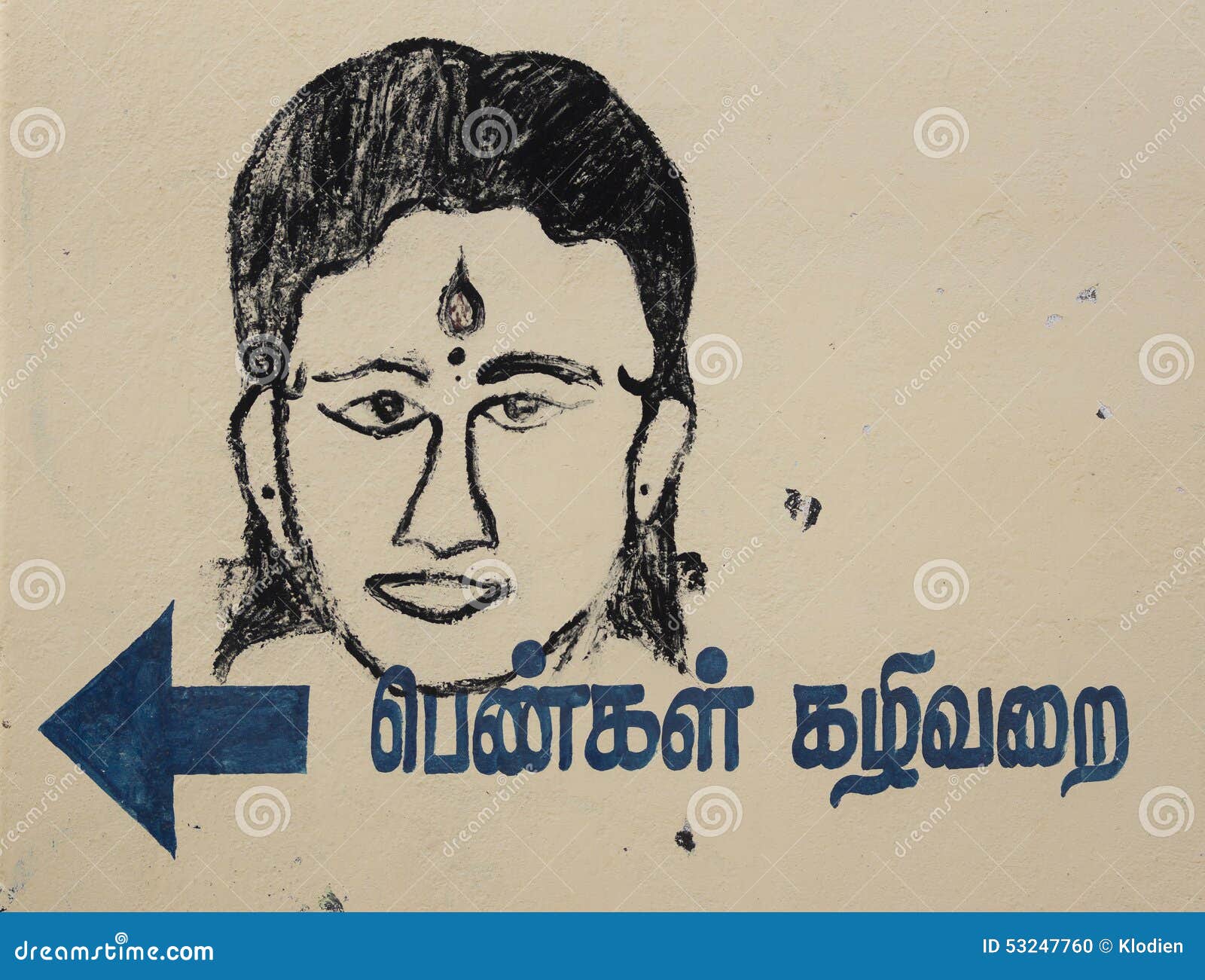 KUMBAKONAM, INDIA - OCTOBER 12, 2013: Sign for Women toilet with explanation in Tamil language. Primitive drawing of the head of a female with weird tikka ... - sign-womens-toilet-explanation-tamil-kumbakonam-india-october-women-language-primitive-drawing-head-female-53247760