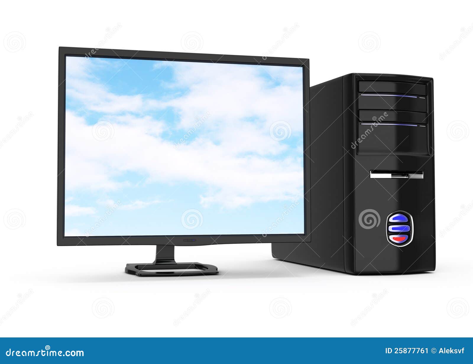 Information om den avancerade station ra datorn