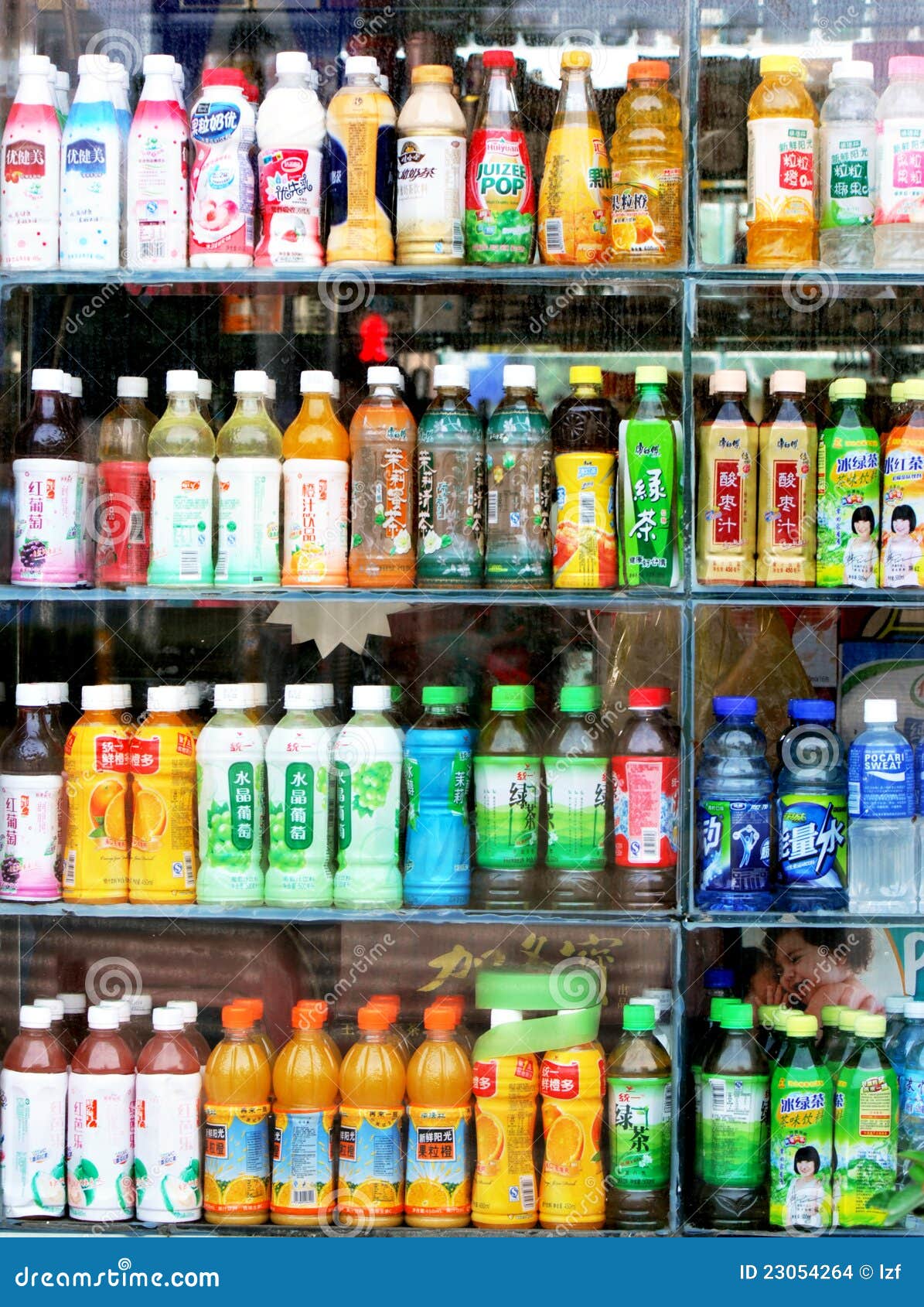 Soft Drinks Editorial Stock Image Image 23054264