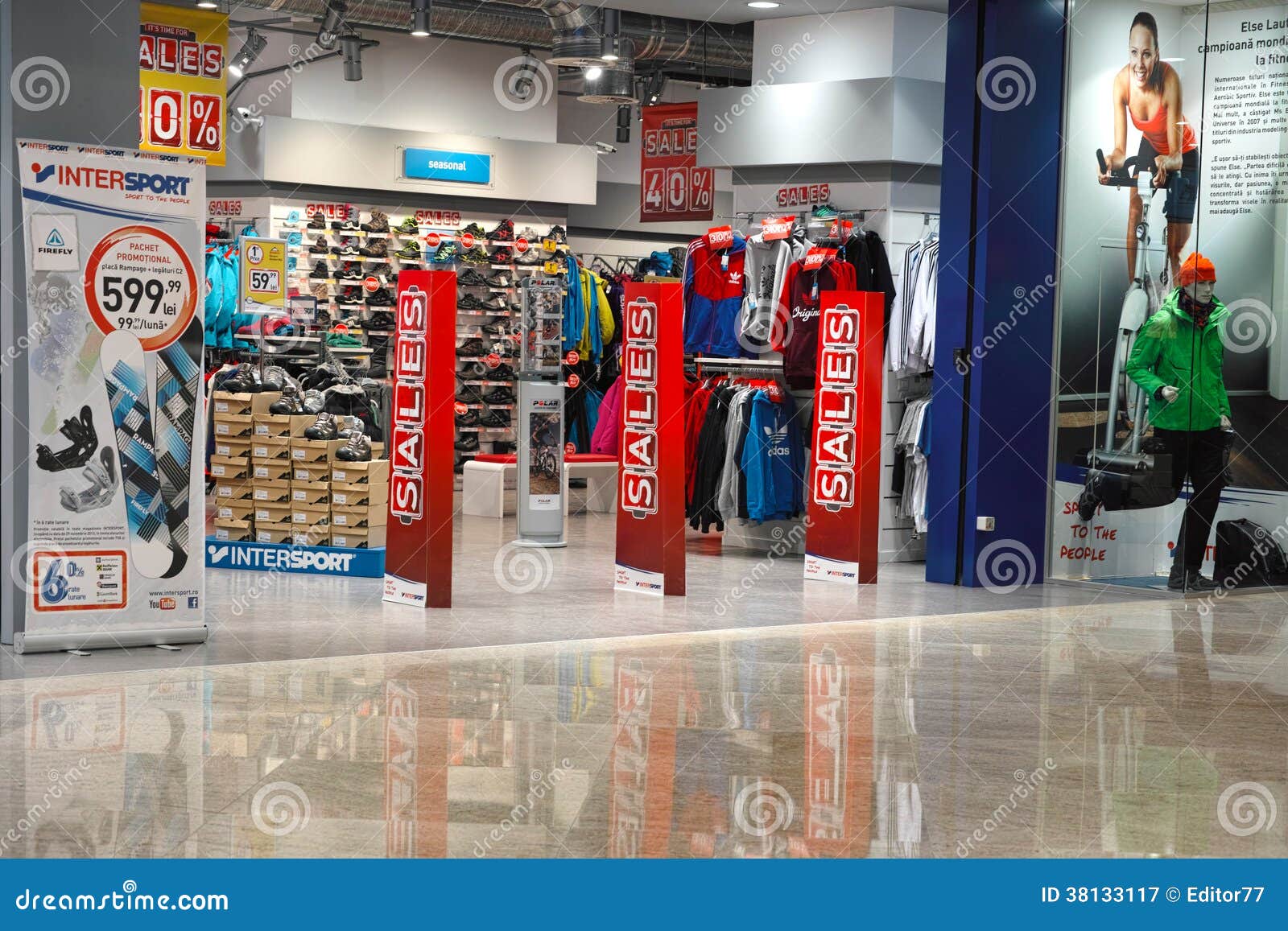 City sports clothing store. Cheap online clothing stores