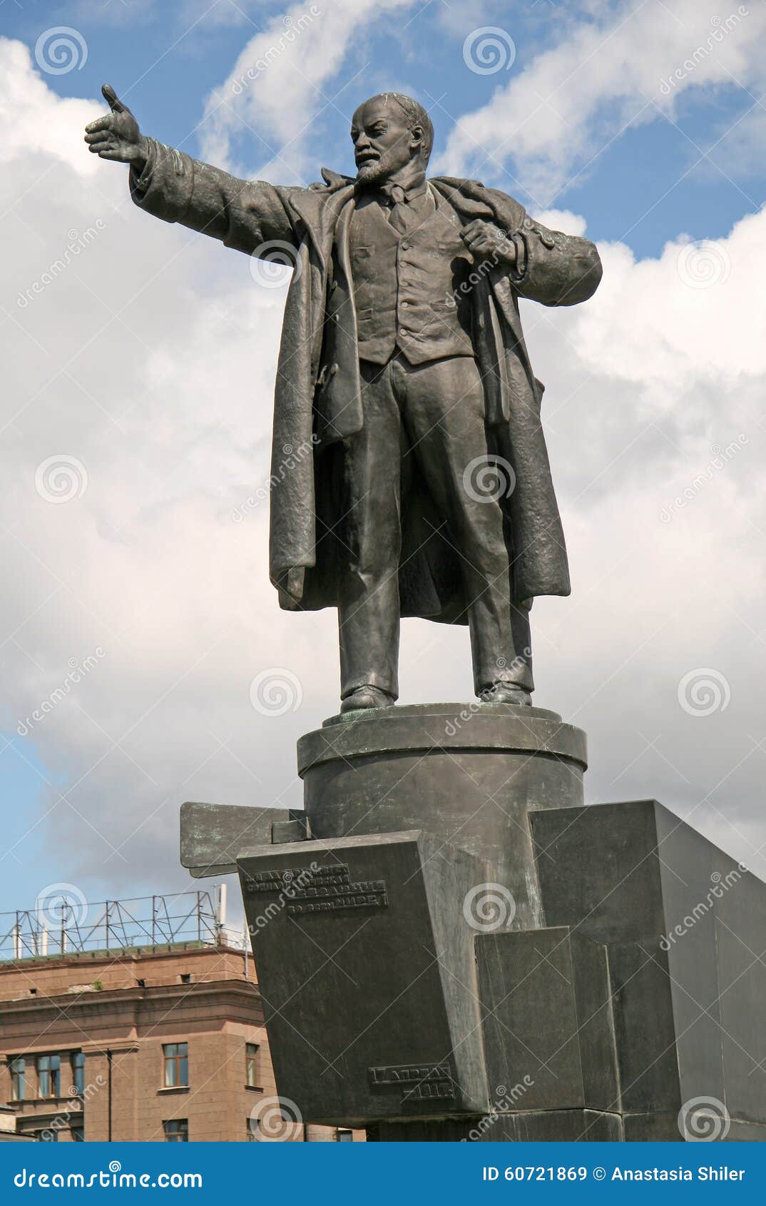 Метро московская памятник ленину