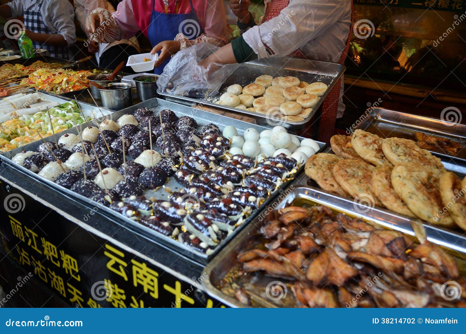 Street Food In China Editorial Photography - Image: 38214702