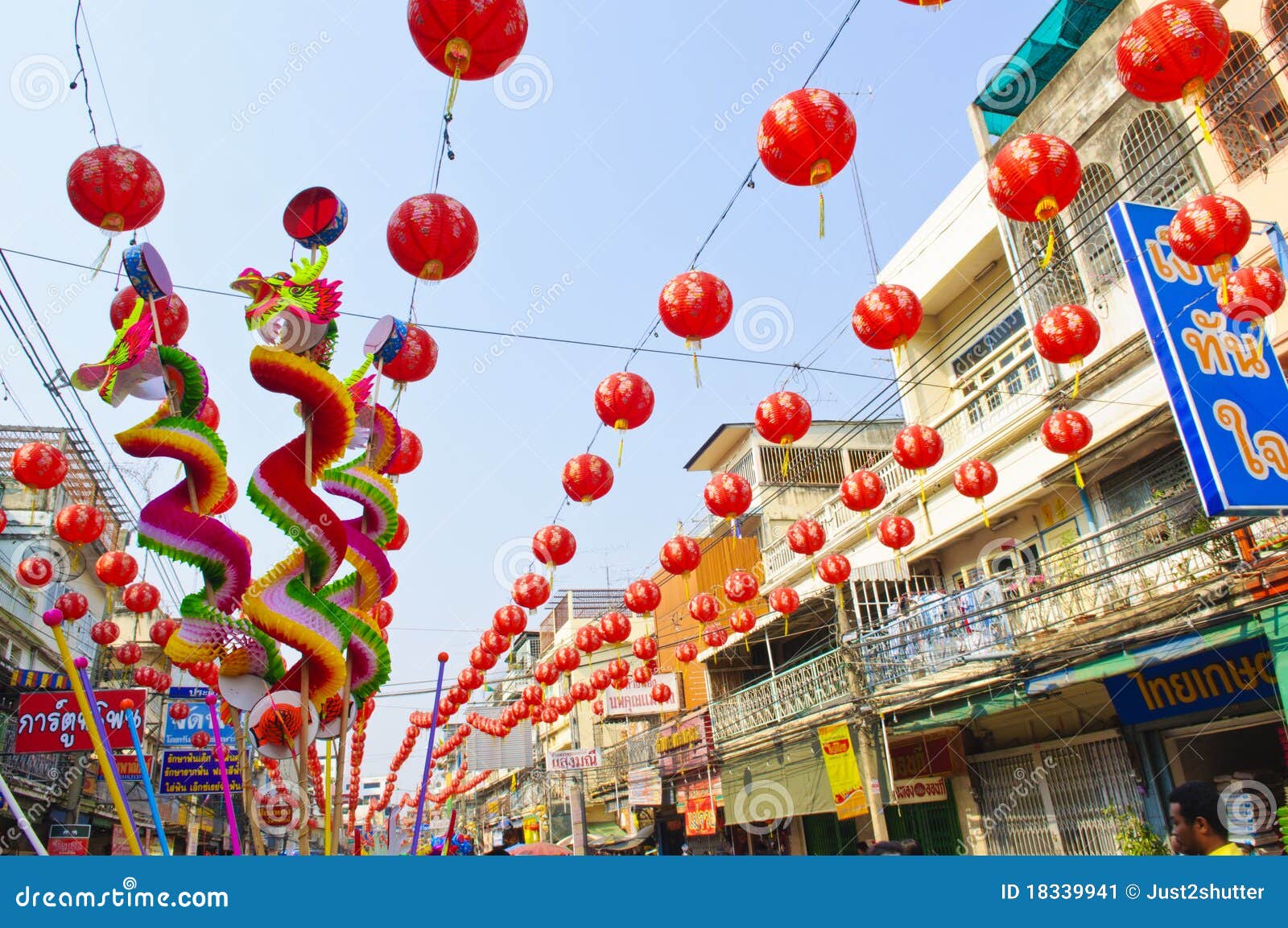 Street Lamp In Chinese New Year Celebration Editorial Photo 