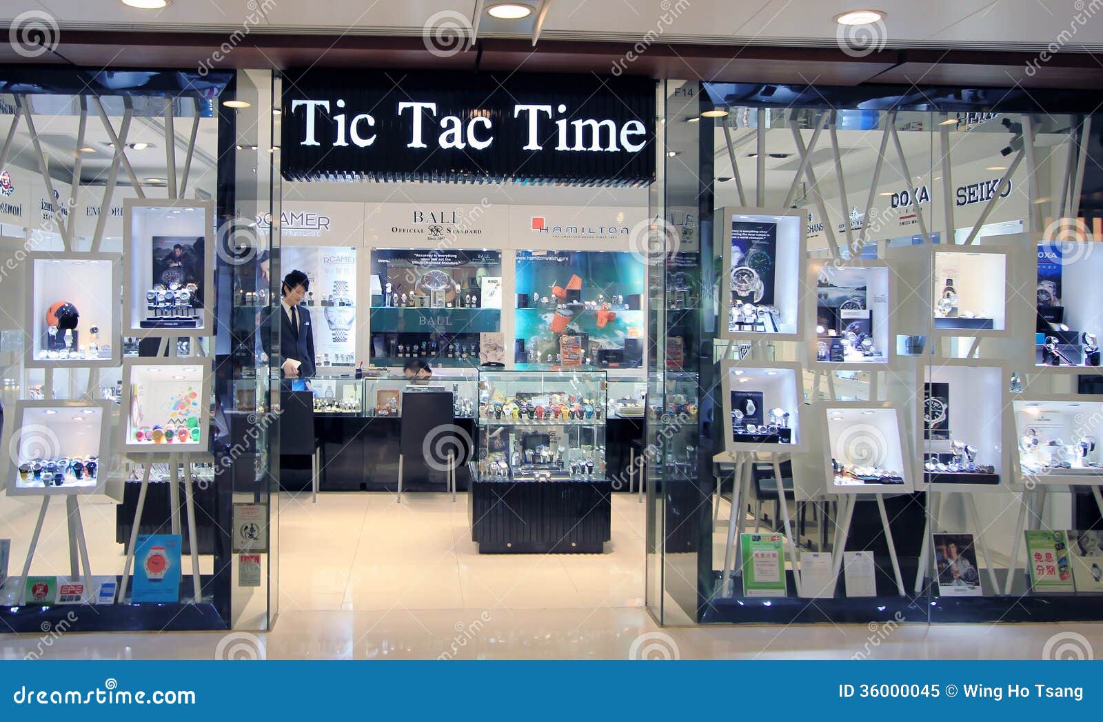 Tic tac time shop, located in Telford Plaza, Kowloon Bay, Hong Kong ...