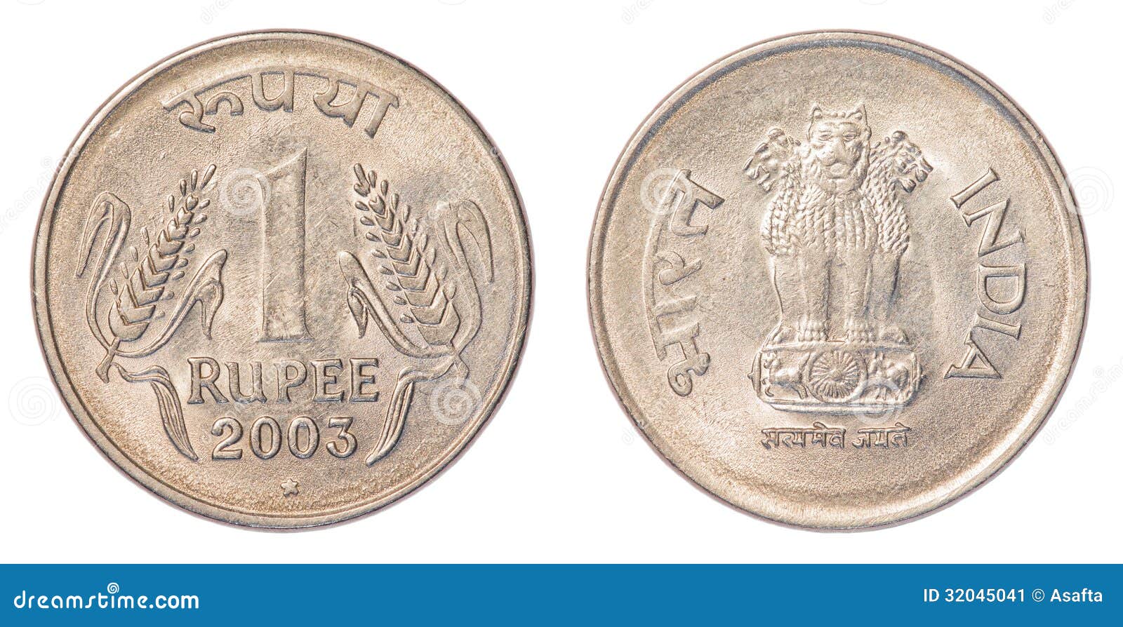 Une Pi ce De Monnaie De Roupie Indienne une-pi-ce-de-monnaie-de-roupie-indienne