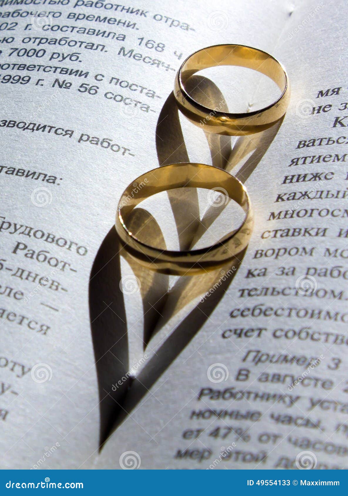 Shadow wedding ring