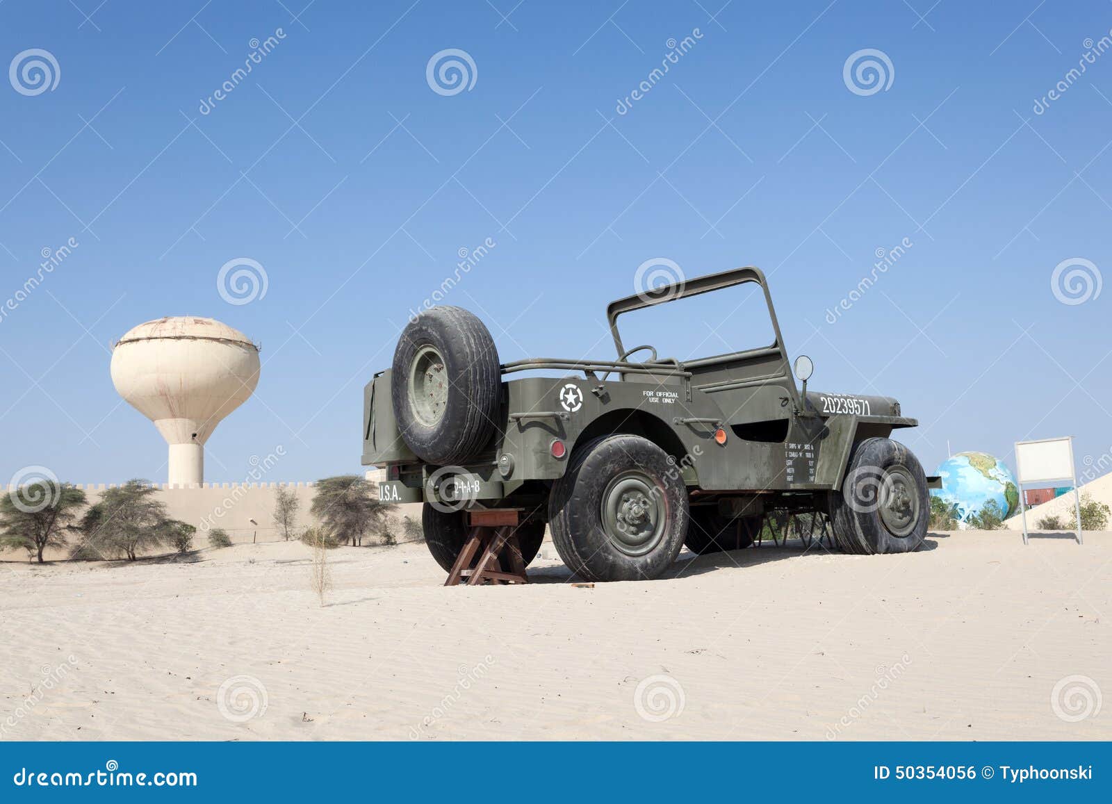 Jeep in abu dhabi #4