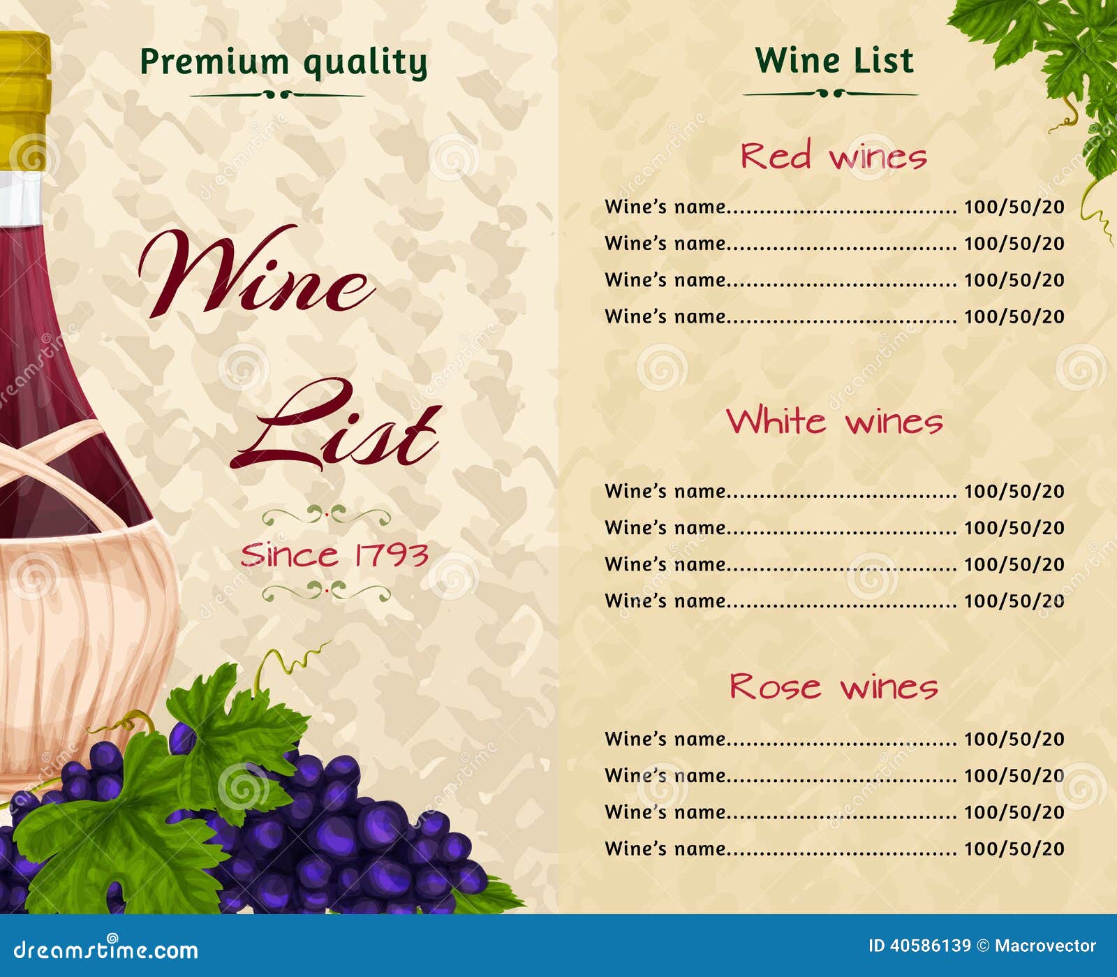 wine menu clipart - photo #25