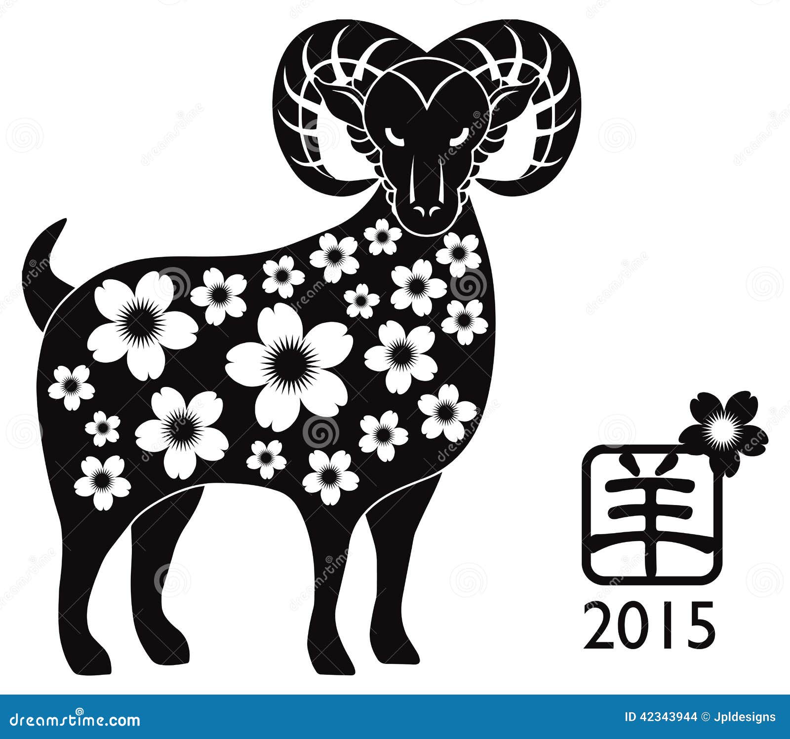 new year ram vector 2015 year of the ram black silhouette stock vector image new year ram vector 2015 year of the ram black silhouette stock vector image
