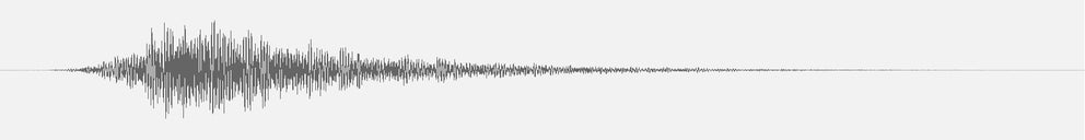 Undă audio