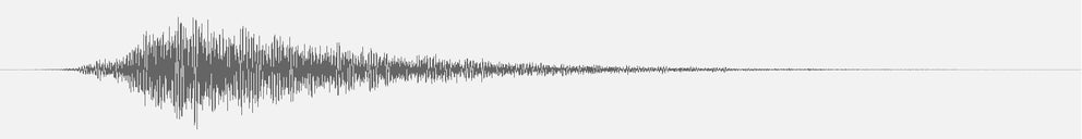 Undă audio