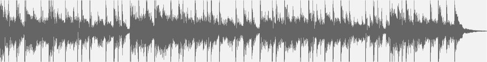 Undă audio