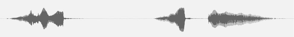 Traccia audio