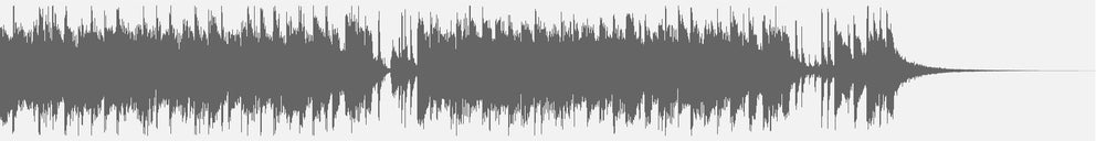 Audio wave