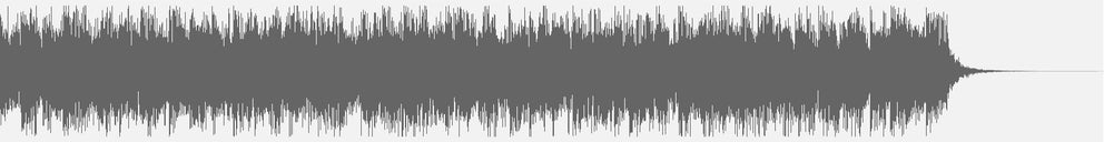 Audio wave