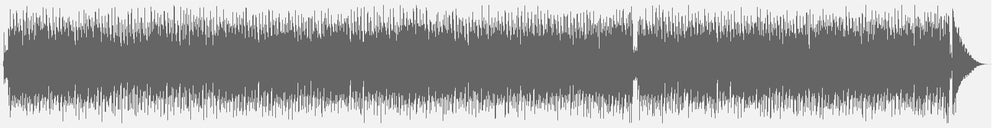 Audio wave