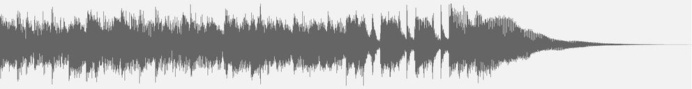 Audio wave