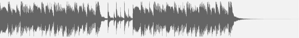 Audio wave