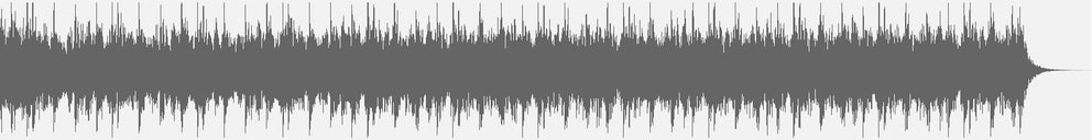 Undă audio