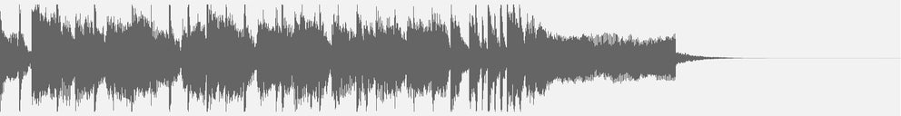 Audio wave