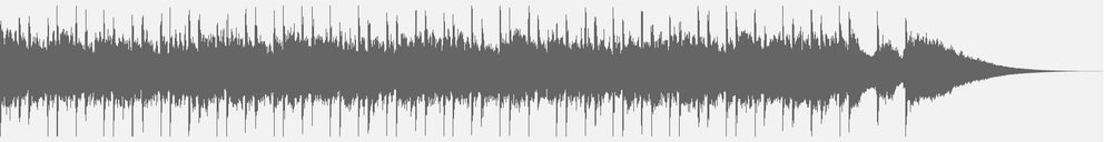 Audio wave