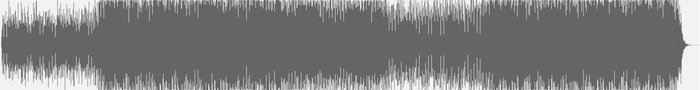 Audio wave