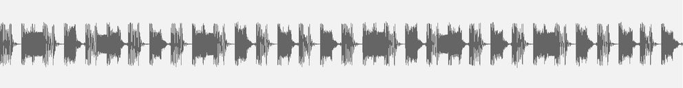 Undă audio