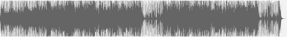Audio wave