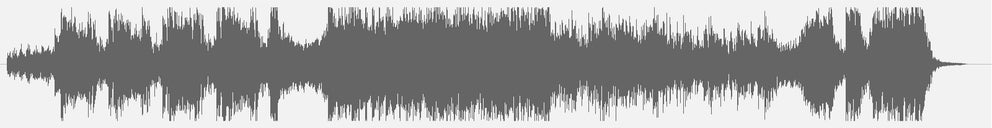 Audiowelle