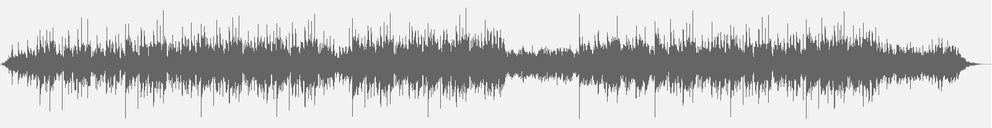 Audiowelle