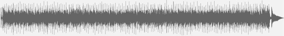 Undă audio