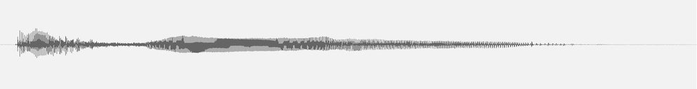 Undă audio