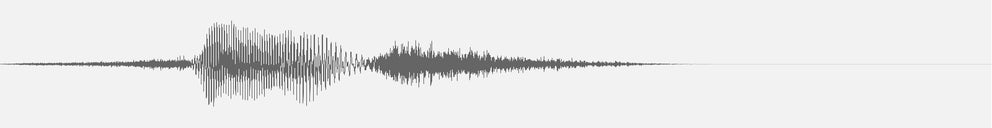 Undă audio