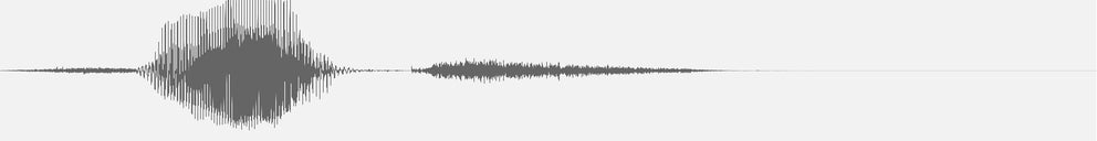 Undă audio