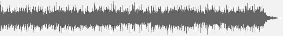 Audio wave