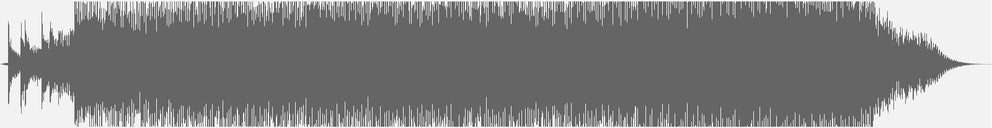 Audio wave