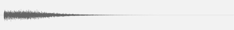 Audio wave